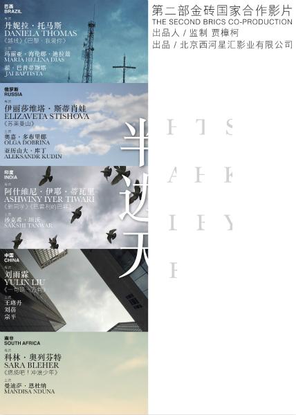 成考本科没有学位证怎么补救